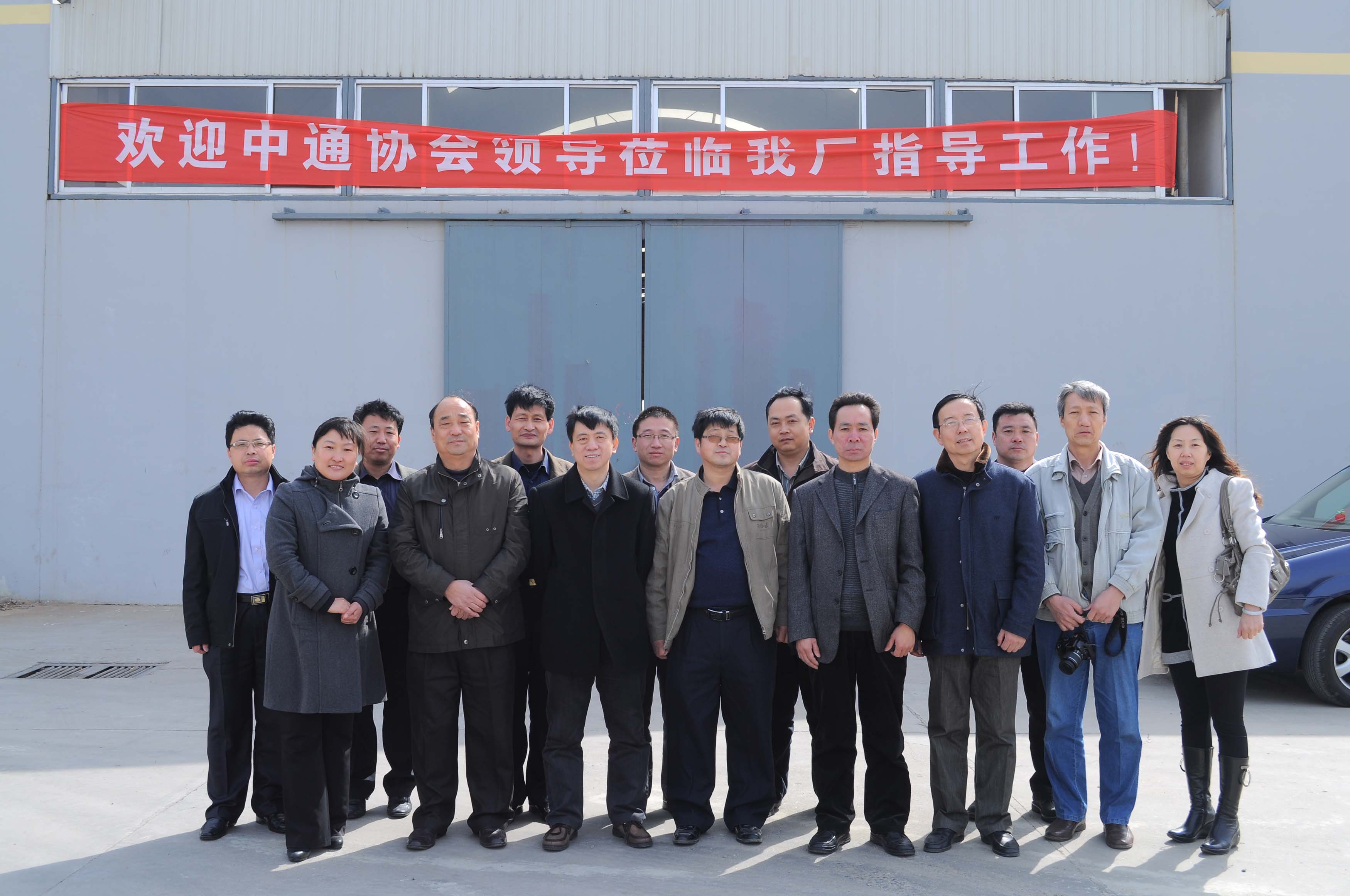 1531462069309128.jpg 平面二次包絡減速機