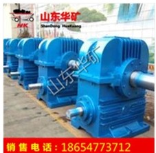 平面二次包絡減速機