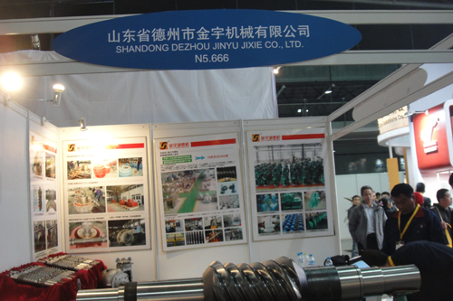 平面二次包絡減速機