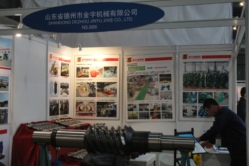 平面二次包絡減速機