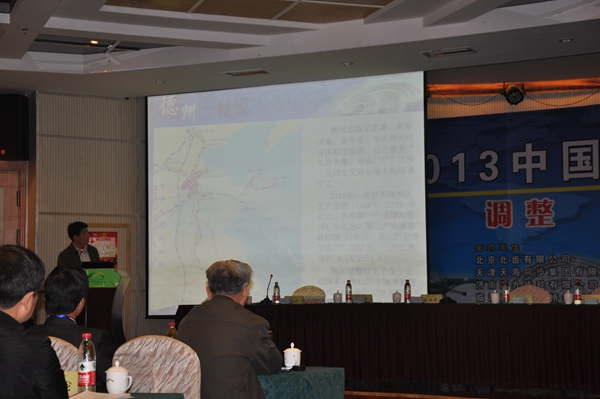 減速機(jī),減速器,蝸輪蝸桿減速機(jī),蝸輪蝸桿副,蝸輪減速機(jī),蝸桿減速機(jī),平面二次包絡(luò)減速機(jī),包絡(luò)減速機(jī),非標(biāo)減速機(jī),減速機(jī)型號,RV精密減速機(jī),雙導(dǎo)程精密蝸輪蝸桿副,微型減速機(jī),礦山用減速機(jī),鋼廠專用減速機(jī),硬齒面減速機(jī),立式減速機(jī),臥式減速機(jī),圓弧齒蝸輪蝸桿減速機(jī),切紙機(jī)專用減速機(jī),輪胎定型硫化機(jī),金宇減速機(jī) 減速機(jī),減速器,蝸輪蝸桿減速機(jī),蝸輪蝸桿副,蝸輪減速機(jī),蝸桿減速機(jī),平面二次包絡(luò)減速機(jī),包絡(luò)減速機(jī),非標(biāo)減速機(jī),減速機(jī)型號,RV精密減速機(jī),雙導(dǎo)程精密蝸輪蝸桿副,微型減速機(jī),礦山用減速機(jī),鋼廠專用減速機(jī),硬齒面減速機(jī),立式減速機(jī),臥式減速機(jī),圓弧齒蝸輪蝸桿減速機(jī),切紙機(jī)專用減速機(jī),輪胎定型硫化機(jī),金宇減速機(jī)