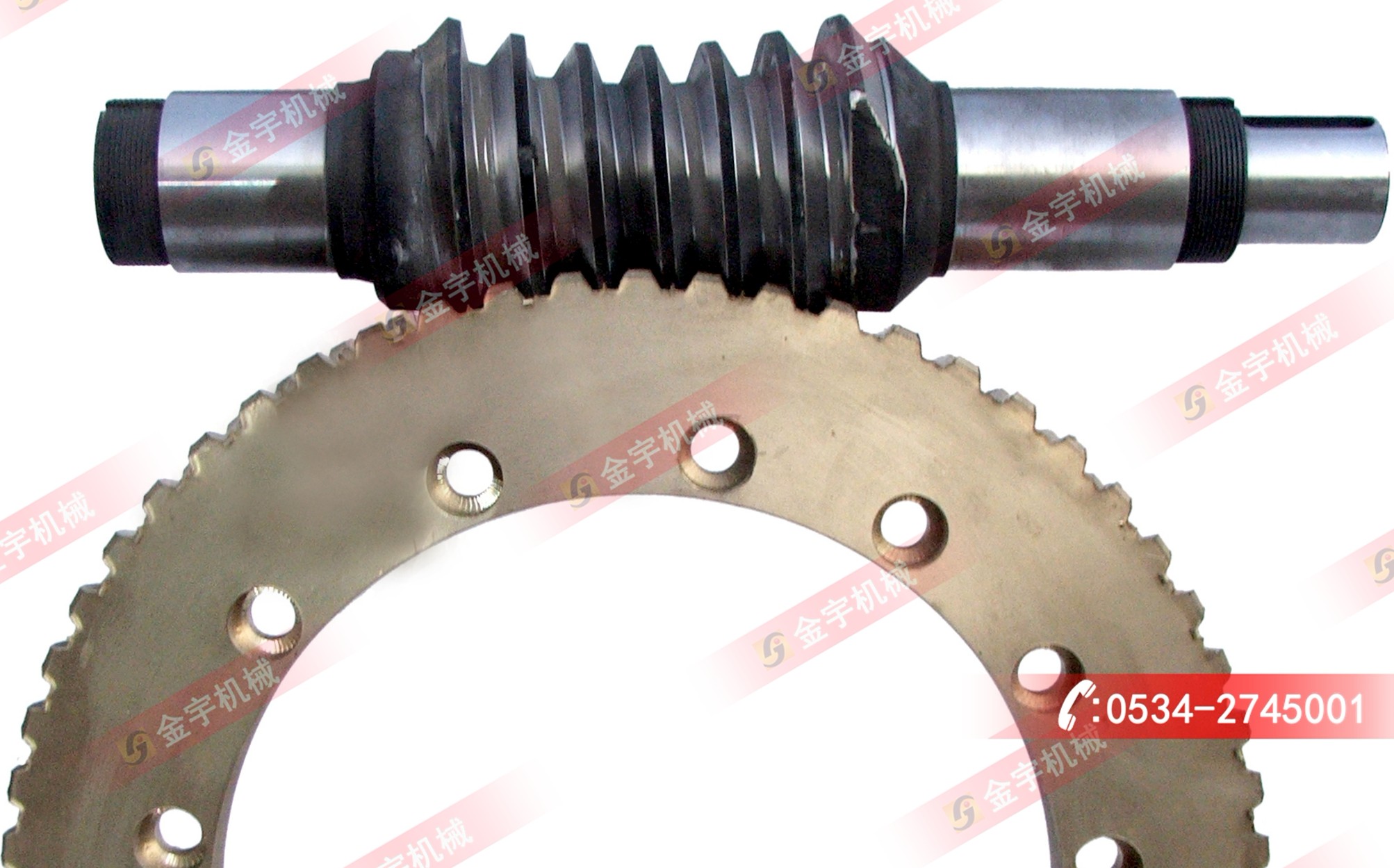 減速機,減速器,蝸輪蝸桿減速機,蝸輪蝸桿副,蝸輪減速機,蝸桿減速機,平面二次包絡減速機,包絡減速機,非標減速機,減速機型號,RV精密減速機,雙導程精密蝸輪蝸桿副,微型減速機,礦山用減速機,鋼廠專用減速機,硬齒面減速機,立式減速機,臥式減速機,圓弧齒蝸輪蝸桿減速機,切紙機專用減速機,輪胎定型硫化機,金宇減速機