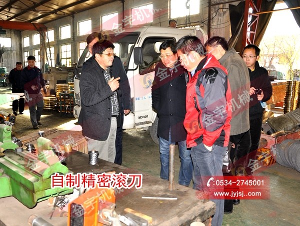 減速機,減速器,蝸輪蝸桿減速機,蝸輪蝸桿副,蝸輪減速機,蝸桿減速機,平面二次包絡減速機,包絡減速機,非標減速機,減速機型號,RV精密減速機,雙導程精密蝸輪蝸桿副,微型減速機,礦山用減速機,鋼廠專用減速機,硬齒面減速機,立式減速機,臥式減速機,圓弧齒蝸輪蝸桿減速機,切紙機專用減速機,輪胎定型硫化機,金宇減速機 減速機,減速器,蝸輪蝸桿減速機,蝸輪蝸桿副,蝸輪減速機,蝸桿減速機,平面二次包絡減速機,包絡減速機,非標減速機,減速機型號,RV精密減速機,雙導程精密蝸輪蝸桿副,微型減速機,礦山用減速機,鋼廠專用減速機,硬齒面減速機,立式減速機,臥式減速機,圓弧齒蝸輪蝸桿減速機,切紙機專用減速機,輪胎定型硫化機,金宇減速機