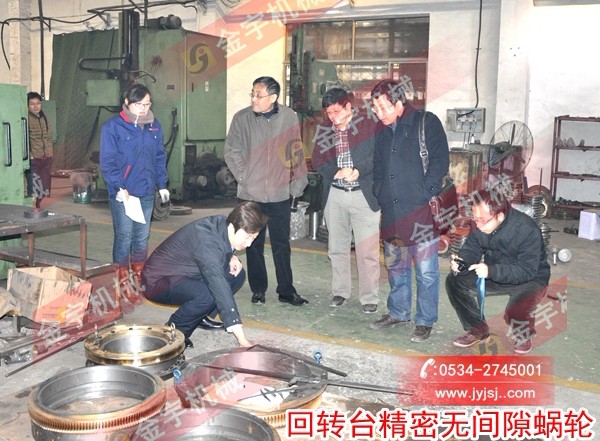 減速機,減速器,蝸輪蝸桿減速機,蝸輪蝸桿副,蝸輪減速機,蝸桿減速機,平面二次包絡減速機,包絡減速機,非標減速機,減速機型號,RV精密減速機,雙導程精密蝸輪蝸桿副,微型減速機,礦山用減速機,鋼廠專用減速機,硬齒面減速機,立式減速機,臥式減速機,圓弧齒蝸輪蝸桿減速機,切紙機專用減速機,輪胎定型硫化機,金宇減速機 減速機,減速器,蝸輪蝸桿減速機,蝸輪蝸桿副,蝸輪減速機,蝸桿減速機,平面二次包絡減速機,包絡減速機,非標減速機,減速機型號,RV精密減速機,雙導程精密蝸輪蝸桿副,微型減速機,礦山用減速機,鋼廠專用減速機,硬齒面減速機,立式減速機,臥式減速機,圓弧齒蝸輪蝸桿減速機,切紙機專用減速機,輪胎定型硫化機,金宇減速機