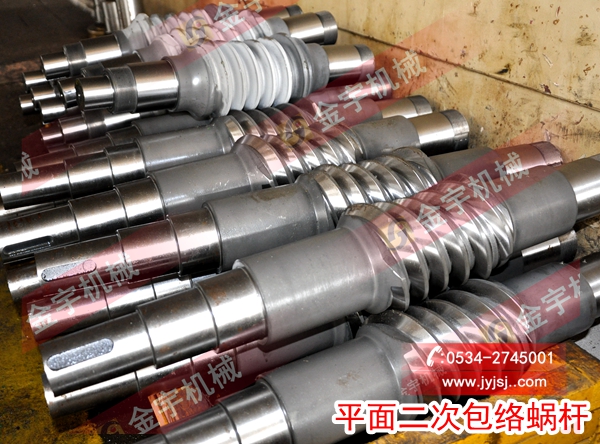 減速機,減速器,蝸輪蝸桿減速機,蝸輪蝸桿副,蝸輪減速機,蝸桿減速機,平面二次包絡減速機,包絡減速機,非標減速機,減速機型號,RV精密減速機,雙導程精密蝸輪蝸桿副,微型減速機,礦山用減速機,鋼廠專用減速機,硬齒面減速機,立式減速機,臥式減速機,圓弧齒蝸輪蝸桿減速機,切紙機專用減速機,輪胎定型硫化機,金宇減速機 減速機,減速器,蝸輪蝸桿減速機,蝸輪蝸桿副,蝸輪減速機,蝸桿減速機,平面二次包絡減速機,包絡減速機,非標減速機,減速機型號,RV精密減速機,雙導程精密蝸輪蝸桿副,微型減速機,礦山用減速機,鋼廠專用減速機,硬齒面減速機,立式減速機,臥式減速機,圓弧齒蝸輪蝸桿減速機,切紙機專用減速機,輪胎定型硫化機,金宇減速機