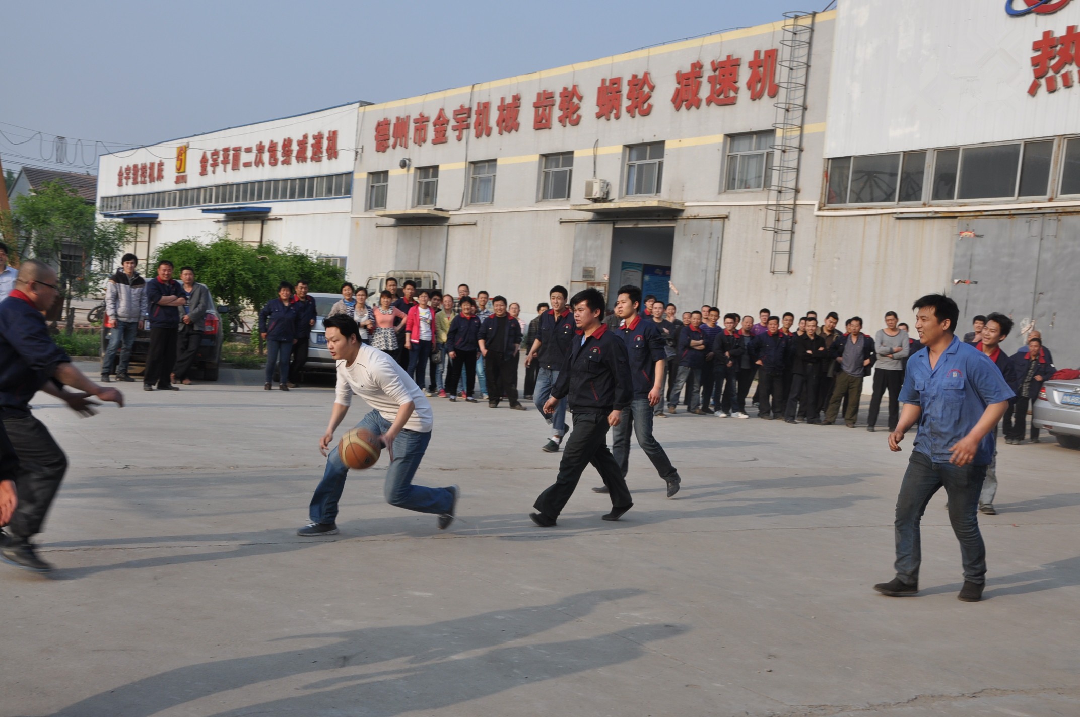 減速機(jī),減速器,蝸輪蝸桿減速機(jī),蝸輪蝸桿副,蝸輪減速機(jī),蝸桿減速機(jī),平面二次包絡(luò)減速機(jī),包絡(luò)減速機(jī),非標(biāo)減速機(jī),減速機(jī)型號,RV精密減速機(jī),雙導(dǎo)程精密蝸輪蝸桿副,微型減速機(jī),礦山用減速機(jī),鋼廠專用減速機(jī),硬齒面減速機(jī),立式減速機(jī),臥式減速機(jī),圓弧齒蝸輪蝸桿減速機(jī),切紙機(jī)專用減速機(jī),輪胎定型硫化機(jī),金宇減速機(jī)