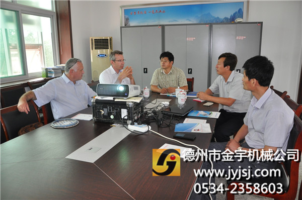 減速機(jī),減速器,蝸輪蝸桿減速機(jī),蝸輪蝸桿副,蝸輪減速機(jī),蝸桿減速機(jī),平面二次包絡(luò)減速機(jī),包絡(luò)減速機(jī),非標(biāo)減速機(jī),減速機(jī)型號(hào),RV精密減速機(jī),雙導(dǎo)程精密蝸輪蝸桿副,微型減速機(jī),礦山用減速機(jī),鋼廠專用減速機(jī),硬齒面減速機(jī),立式減速機(jī),臥式減速機(jī),圓弧齒蝸輪蝸桿減速機(jī),切紙機(jī)專用減速機(jī),輪胎定型硫化機(jī),金宇減速機(jī) 減速機(jī),減速器,蝸輪蝸桿減速機(jī),蝸輪蝸桿副,蝸輪減速機(jī),蝸桿減速機(jī),平面二次包絡(luò)減速機(jī),包絡(luò)減速機(jī),非標(biāo)減速機(jī),減速機(jī)型號(hào),RV精密減速機(jī),雙導(dǎo)程精密蝸輪蝸桿副,微型減速機(jī),礦山用減速機(jī),鋼廠專用減速機(jī),硬齒面減速機(jī),立式減速機(jī),臥式減速機(jī),圓弧齒蝸輪蝸桿減速機(jī),切紙機(jī)專用減速機(jī),輪胎定型硫化機(jī),金宇減速機(jī)