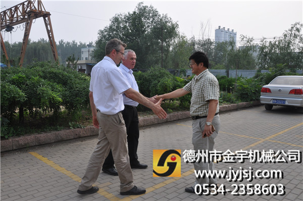 減速機(jī),減速器,蝸輪蝸桿減速機(jī),蝸輪蝸桿副,蝸輪減速機(jī),蝸桿減速機(jī),平面二次包絡(luò)減速機(jī),包絡(luò)減速機(jī),非標(biāo)減速機(jī),減速機(jī)型號(hào),RV精密減速機(jī),雙導(dǎo)程精密蝸輪蝸桿副,微型減速機(jī),礦山用減速機(jī),鋼廠專用減速機(jī),硬齒面減速機(jī),立式減速機(jī),臥式減速機(jī),圓弧齒蝸輪蝸桿減速機(jī),切紙機(jī)專用減速機(jī),輪胎定型硫化機(jī),金宇減速機(jī) 減速機(jī),減速器,蝸輪蝸桿減速機(jī),蝸輪蝸桿副,蝸輪減速機(jī),蝸桿減速機(jī),平面二次包絡(luò)減速機(jī),包絡(luò)減速機(jī),非標(biāo)減速機(jī),減速機(jī)型號(hào),RV精密減速機(jī),雙導(dǎo)程精密蝸輪蝸桿副,微型減速機(jī),礦山用減速機(jī),鋼廠專用減速機(jī),硬齒面減速機(jī),立式減速機(jī),臥式減速機(jī),圓弧齒蝸輪蝸桿減速機(jī),切紙機(jī)專用減速機(jī),輪胎定型硫化機(jī),金宇減速機(jī)