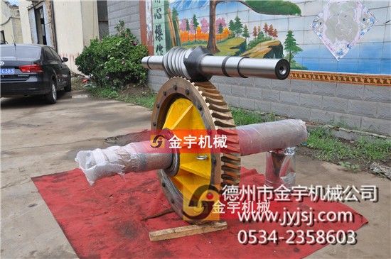 減速機,減速器,蝸輪蝸桿減速機,蝸輪蝸桿副,蝸輪減速機,蝸桿減速機,平面二次包絡減速機,包絡減速機,非標減速機,減速機型號,RV精密減速機,雙導程精密蝸輪蝸桿副,微型減速機,礦山用減速機,鋼廠專用減速機,硬齒面減速機,立式減速機,臥式減速機,圓弧齒蝸輪蝸桿減速機,切紙機專用減速機,輪胎定型硫化機,金宇減速機 減速機,減速器,蝸輪蝸桿減速機,蝸輪蝸桿副,蝸輪減速機,蝸桿減速機,平面二次包絡減速機,包絡減速機,非標減速機,減速機型號,RV精密減速機,雙導程精密蝸輪蝸桿副,微型減速機,礦山用減速機,鋼廠專用減速機,硬齒面減速機,立式減速機,臥式減速機,圓弧齒蝸輪蝸桿減速機,切紙機專用減速機,輪胎定型硫化機,金宇減速機