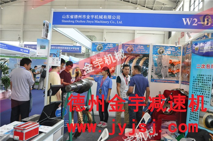 平面二次包絡(luò)減速機(jī)