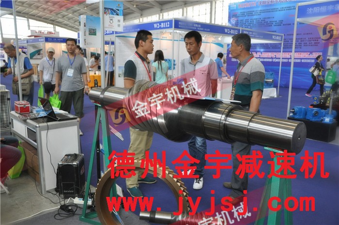 平面二次包絡(luò)減速機(jī)