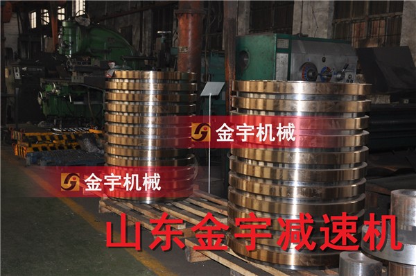 平面二次包絡減速機