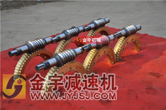 減速機,減速器,蝸輪蝸桿減速機,蝸輪蝸桿副,蝸輪減速機,蝸桿減速機,平面二次包絡減速機,包絡減速機,非標減速機,減速機型號,RV精密減速機,雙導程精密蝸輪蝸桿副,微型減速機,礦山用減速機,鋼廠專用減速機,硬齒面減速機,立式減速機,臥式減速機,圓弧齒蝸輪蝸桿減速機,切紙機專用減速機,輪胎定型硫化機,金宇減速機 減速機,減速器,蝸輪蝸桿減速機,蝸輪蝸桿副,蝸輪減速機,蝸桿減速機,平面二次包絡減速機,包絡減速機,非標減速機,減速機型號,RV精密減速機,雙導程精密蝸輪蝸桿副,微型減速機,礦山用減速機,鋼廠專用減速機,硬齒面減速機,立式減速機,臥式減速機,圓弧齒蝸輪蝸桿減速機,切紙機專用減速機,輪胎定型硫化機,金宇減速機