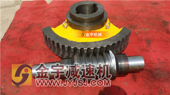 減速機,減速器,蝸輪蝸桿減速機,蝸輪蝸桿副,蝸輪減速機,蝸桿減速機,平面二次包絡減速機,包絡減速機,非標減速機,減速機型號,RV精密減速機,雙導程精密蝸輪蝸桿副,微型減速機,礦山用減速機,鋼廠專用減速機,硬齒面減速機,立式減速機,臥式減速機,圓弧齒蝸輪蝸桿減速機,切紙機專用減速機,輪胎定型硫化機,金宇減速機 減速機,減速器,蝸輪蝸桿減速機,蝸輪蝸桿副,蝸輪減速機,蝸桿減速機,平面二次包絡減速機,包絡減速機,非標減速機,減速機型號,RV精密減速機,雙導程精密蝸輪蝸桿副,微型減速機,礦山用減速機,鋼廠專用減速機,硬齒面減速機,立式減速機,臥式減速機,圓弧齒蝸輪蝸桿減速機,切紙機專用減速機,輪胎定型硫化機,金宇減速機