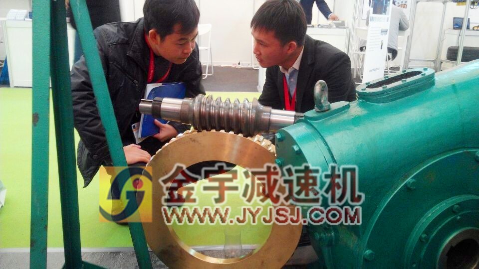 平面二次包絡減速機