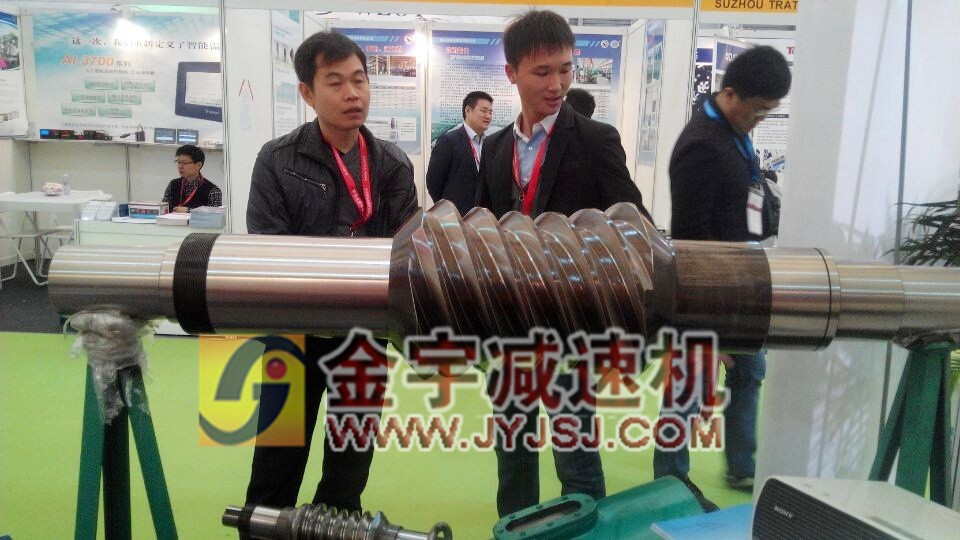 平面二次包絡減速機