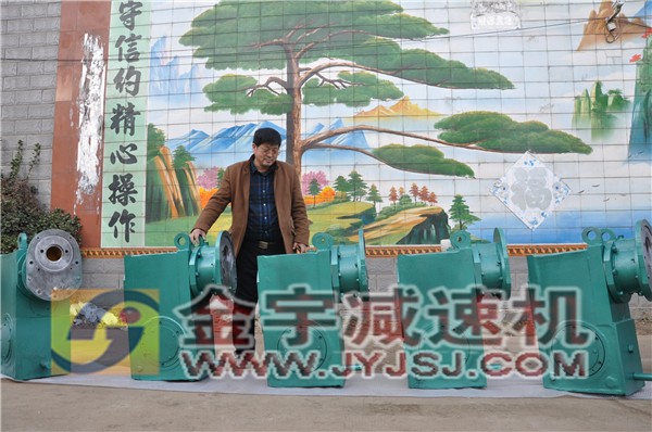 平面二次包絡(luò)減速機