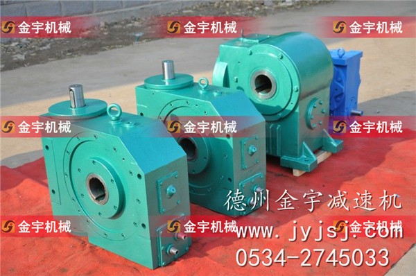 減速機(jī),減速器,蝸輪蝸桿減速機(jī),蝸輪蝸桿副,蝸輪減速機(jī),蝸桿減速機(jī),平面二次包絡(luò)減速機(jī),包絡(luò)減速機(jī),非標(biāo)減速機(jī),減速機(jī)型號,RV精密減速機(jī),雙導(dǎo)程精密蝸輪蝸桿副,微型減速機(jī),礦山用減速機(jī),鋼廠專用減速機(jī),硬齒面減速機(jī),立式減速機(jī),臥式減速機(jī),圓弧齒蝸輪蝸桿減速機(jī),切紙機(jī)專用減速機(jī),輪胎定型硫化機(jī),金宇減速機(jī) 減速機(jī),減速器,蝸輪蝸桿減速機(jī),蝸輪蝸桿副,蝸輪減速機(jī),蝸桿減速機(jī),平面二次包絡(luò)減速機(jī),包絡(luò)減速機(jī),非標(biāo)減速機(jī),減速機(jī)型號,RV精密減速機(jī),雙導(dǎo)程精密蝸輪蝸桿副,微型減速機(jī),礦山用減速機(jī),鋼廠專用減速機(jī),硬齒面減速機(jī),立式減速機(jī),臥式減速機(jī),圓弧齒蝸輪蝸桿減速機(jī),切紙機(jī)專用減速機(jī),輪胎定型硫化機(jī),金宇減速機(jī)