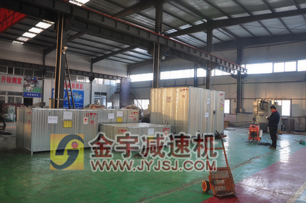 減速機(jī),減速器,蝸輪蝸桿減速機(jī),蝸輪蝸桿副,蝸輪減速機(jī),蝸桿減速機(jī),平面二次包絡(luò)減速機(jī),包絡(luò)減速機(jī),非標(biāo)減速機(jī),減速機(jī)型號(hào),RV精密減速機(jī),雙導(dǎo)程精密蝸輪蝸桿副,微型減速機(jī),礦山用減速機(jī),鋼廠專用減速機(jī),硬齒面減速機(jī),立式減速機(jī),臥式減速機(jī),圓弧齒蝸輪蝸桿減速機(jī),切紙機(jī)專用減速機(jī),輪胎定型硫化機(jī),金宇減速機(jī)