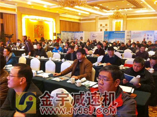 平面二次包絡減速機