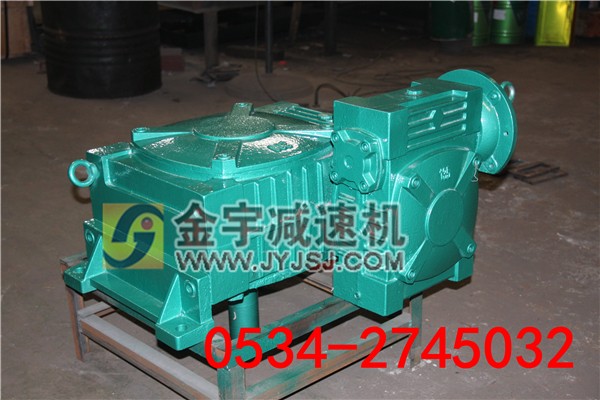 1532413053406495.jpg 平面二次包絡減速機