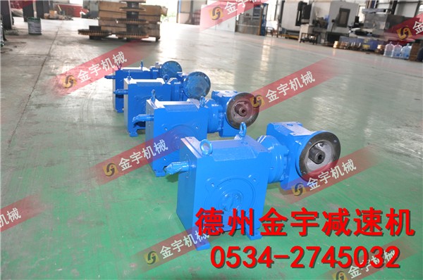 1532413054459230.jpg 平面二次包絡減速機