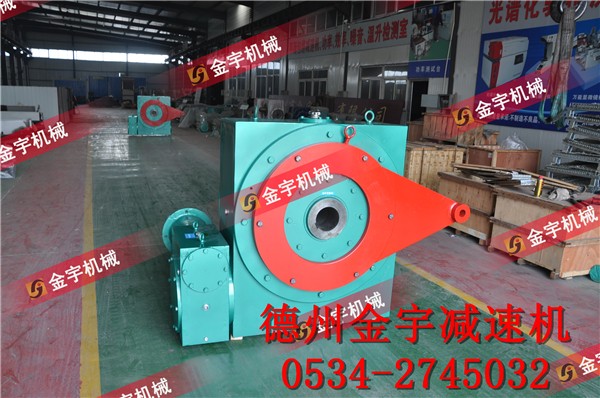 1532413054891410.jpg 平面二次包絡減速機