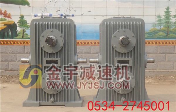 1532413420170425.jpg 平面二次包絡減速機