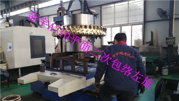 減速機,減速器,蝸輪蝸桿減速機,蝸輪蝸桿副,蝸輪減速機,蝸桿減速機,平面二次包絡減速機,包絡減速機,非標減速機,減速機型號,RV精密減速機,雙導程精密蝸輪蝸桿副,微型減速機,礦山用減速機,鋼廠專用減速機,硬齒面減速機,立式減速機,臥式減速機,圓弧齒蝸輪蝸桿減速機,切紙機專用減速機,輪胎定型硫化機,金宇減速機