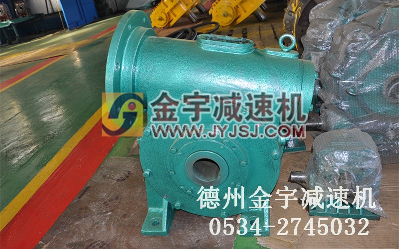 平面二次包絡減速機