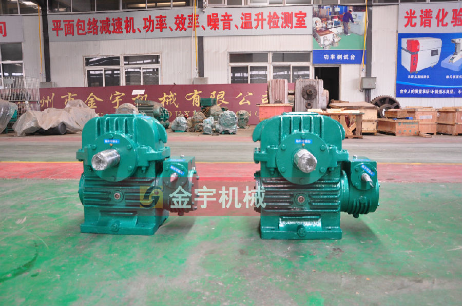 平面二次包絡減速機