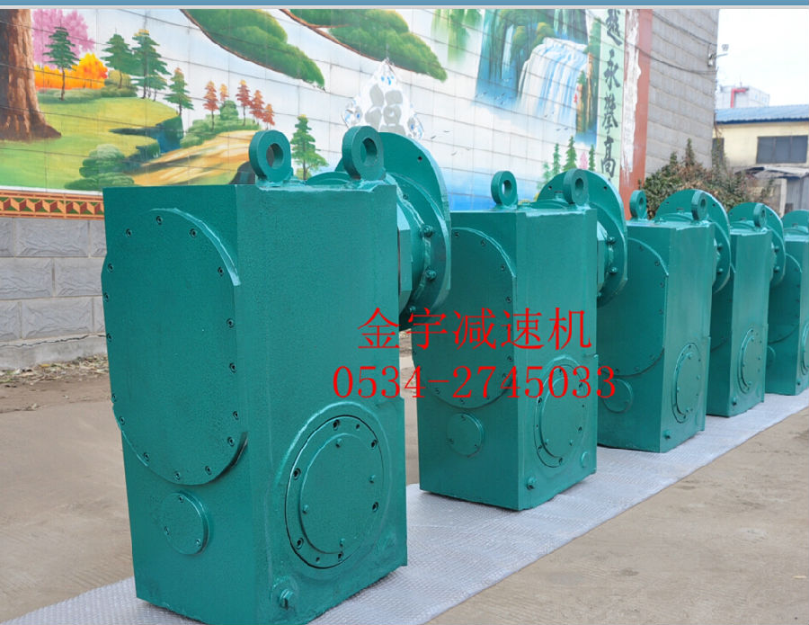 平面二次包絡減速機