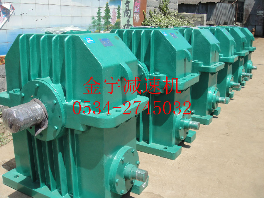 1532414897168412.jpg 平面二次包絡減速機