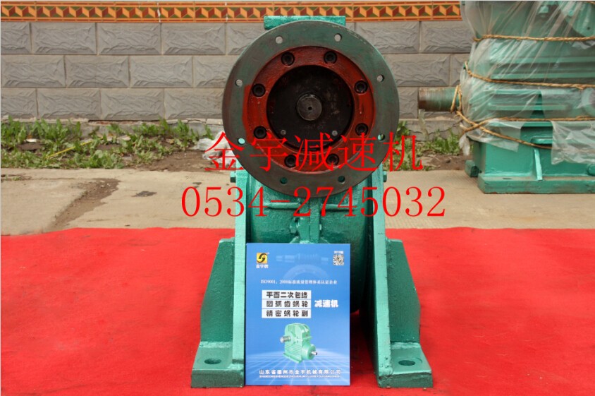 平面二次包絡減速機