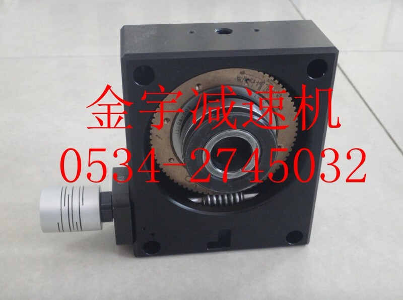 平面二次包絡減速機