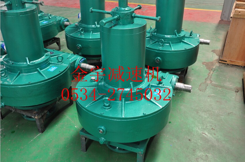 平面二次包絡減速機