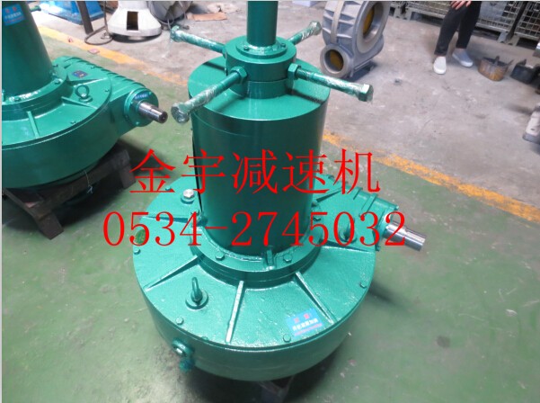 平面二次包絡減速機