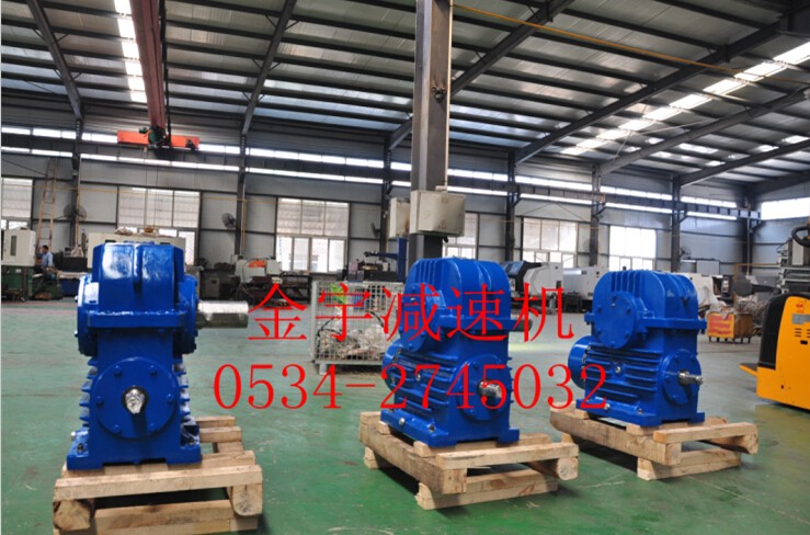 平面二次包絡減速機