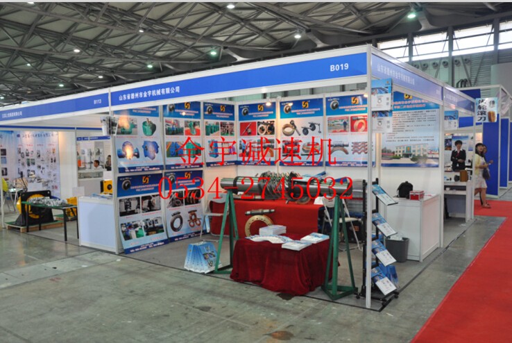 減速機,減速器,蝸輪蝸桿減速機,蝸輪蝸桿副,蝸輪減速機,蝸桿減速機,平面二次包絡減速機,包絡減速機,非標減速機,減速機型號,RV精密減速機,雙導程精密蝸輪蝸桿副,微型減速機,礦山用減速機,鋼廠專用減速機,硬齒面減速機,立式減速機,臥式減速機,圓弧齒蝸輪蝸桿減速機,切紙機專用減速機,輪胎定型硫化機,金宇減速機