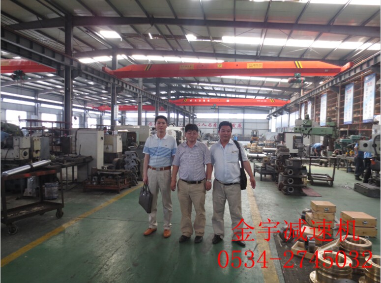 減速機,減速器,蝸輪蝸桿減速機,蝸輪蝸桿副,蝸輪減速機,蝸桿減速機,平面二次包絡減速機,包絡減速機,非標減速機,減速機型號,RV精密減速機,雙導程精密蝸輪蝸桿副,微型減速機,礦山用減速機,鋼廠專用減速機,硬齒面減速機,立式減速機,臥式減速機,圓弧齒蝸輪蝸桿減速機,切紙機專用減速機,輪胎定型硫化機,金宇減速機