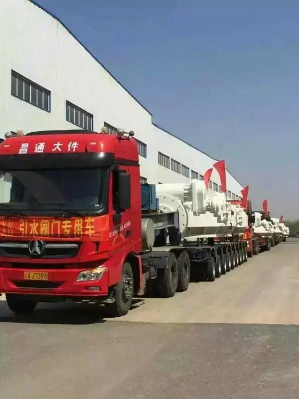 平面二次包絡減速機