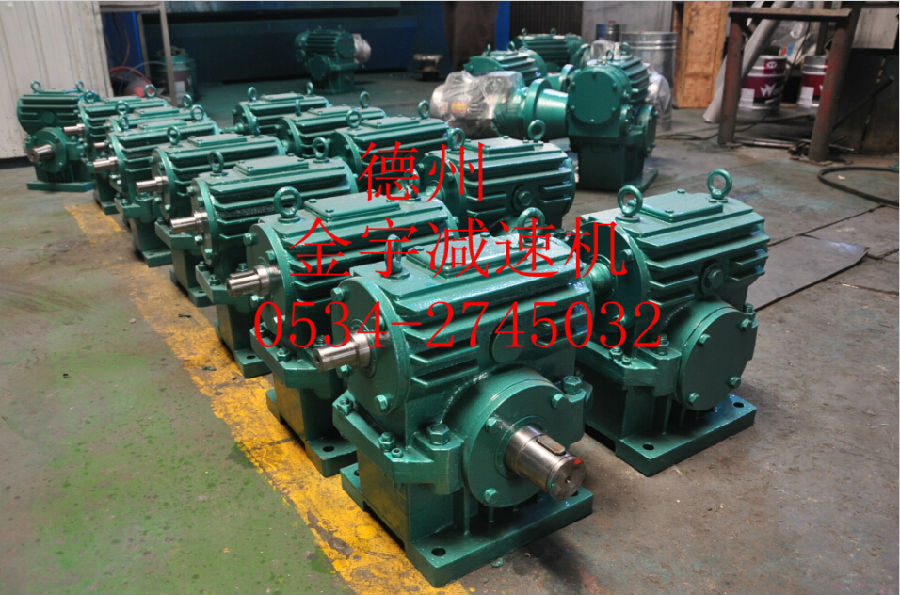 平面二次包絡減速機