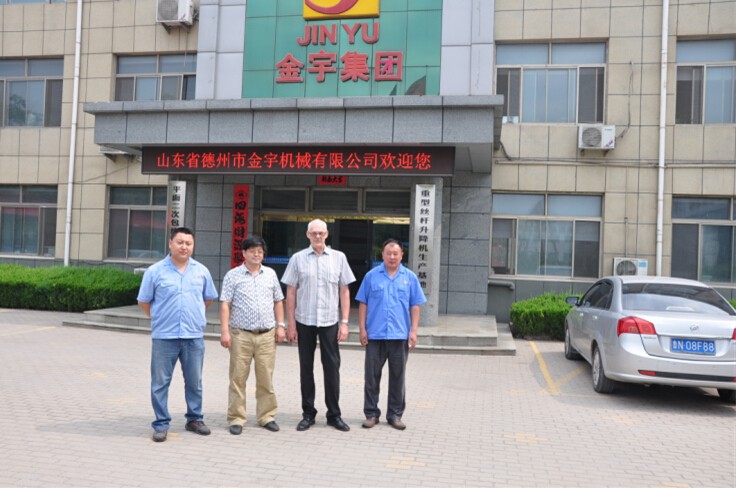 減速機,減速器,蝸輪蝸桿減速機,蝸輪蝸桿副,蝸輪減速機,蝸桿減速機,平面二次包絡減速機,包絡減速機,非標減速機,減速機型號,RV精密減速機,雙導程精密蝸輪蝸桿副,微型減速機,礦山用減速機,鋼廠專用減速機,硬齒面減速機,立式減速機,臥式減速機,圓弧齒蝸輪蝸桿減速機,切紙機專用減速機,輪胎定型硫化機,金宇減速機