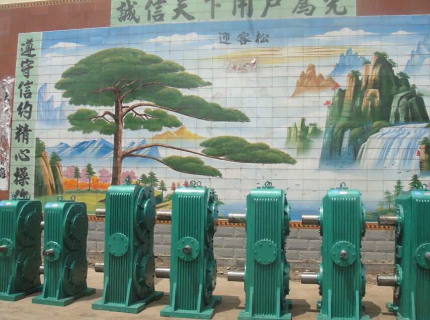 平面二次包絡減速機