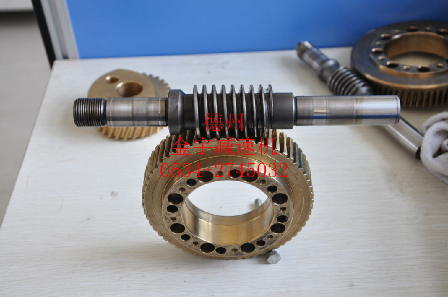 1532416378540341.jpg 平面二次包絡減速機