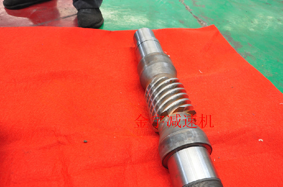 平面二次包絡減速機