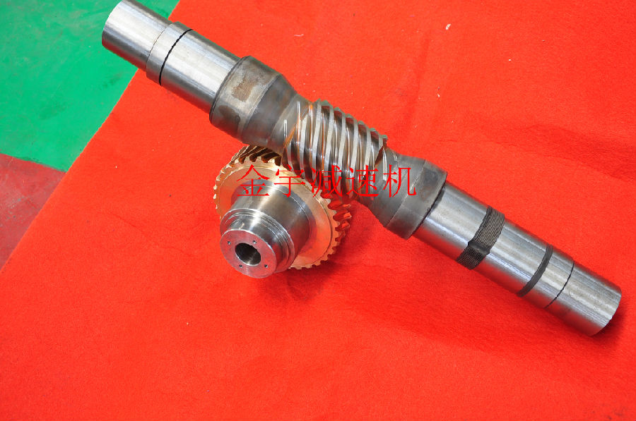 平面二次包絡減速機