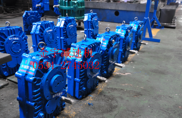 平面二次包絡(luò)減速機