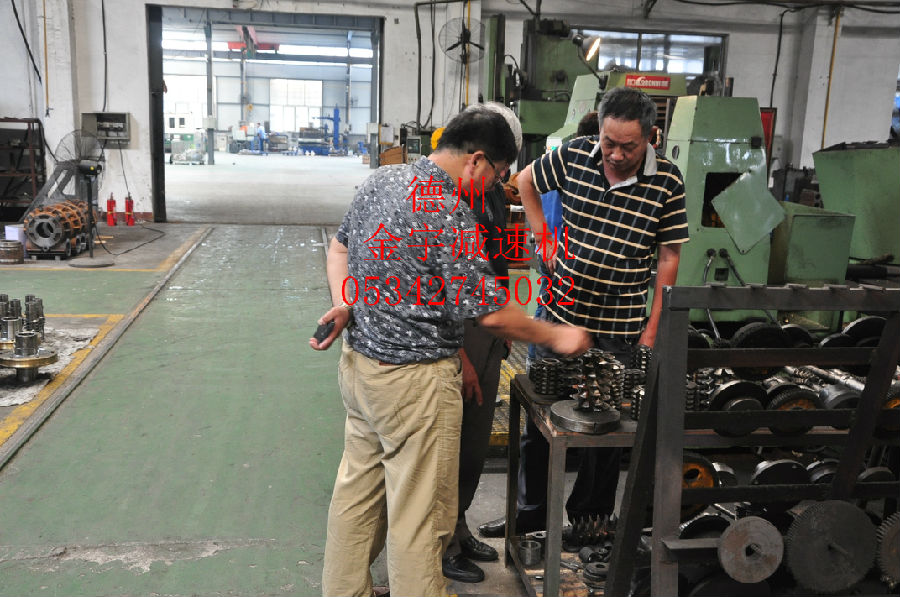 減速機,減速器,蝸輪蝸桿減速機,蝸輪蝸桿副,蝸輪減速機,蝸桿減速機,平面二次包絡(luò)減速機,包絡(luò)減速機,非標(biāo)減速機,減速機型號,RV精密減速機,雙導(dǎo)程精密蝸輪蝸桿副,微型減速機,礦山用減速機,鋼廠專用減速機,硬齒面減速機,立式減速機,臥式減速機,圓弧齒蝸輪蝸桿減速機,切紙機專用減速機,輪胎定型硫化機,金宇減速機 減速機,減速器,蝸輪蝸桿減速機,蝸輪蝸桿副,蝸輪減速機,蝸桿減速機,平面二次包絡(luò)減速機,包絡(luò)減速機,非標(biāo)減速機,減速機型號,RV精密減速機,雙導(dǎo)程精密蝸輪蝸桿副,微型減速機,礦山用減速機,鋼廠專用減速機,硬齒面減速機,立式減速機,臥式減速機,圓弧齒蝸輪蝸桿減速機,切紙機專用減速機,輪胎定型硫化機,金宇減速機