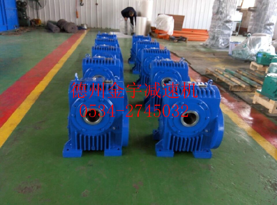 平面二次包絡減速機